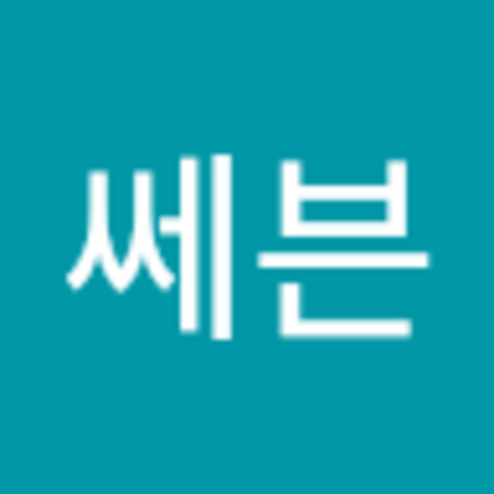 Meet your Posher, 쎄븐